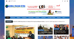 Desktop Screenshot of globalvillageextra.com